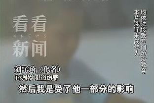 官方：德国足协与体育总监沃勒尔续约，合约至2026年世界杯后