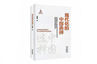 身手全面！李凯尔6中2贡献11分6板4助2断 罚球7中7