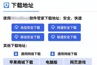 决心次回合逆转！姆巴佩社媒晒首发合照：中场休息，这里是巴黎