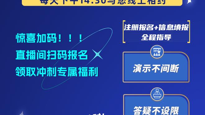 基普图姆父亲：儿子去世4天前有陌生人造访 我们最后谈话是盖房子